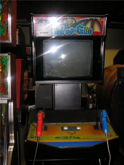 Lord of Gun (USA)